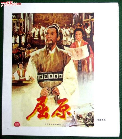 哪里能买到执业医师资格证
